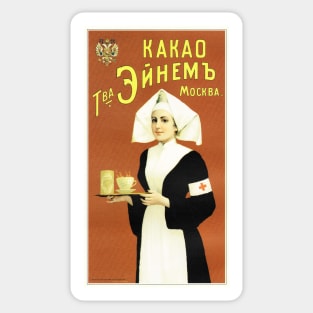 Hot Chocolate Beverage KAKAO circa 1917 Vintage Soviet Advertisement Art Sticker